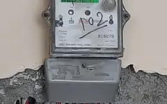 Medidor de energia elétrica usado para acompanhar o consumo de uma residência
