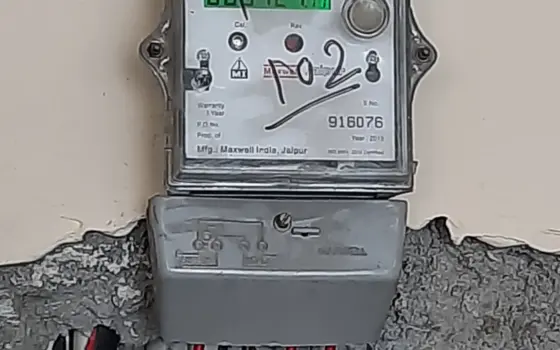 Medidor de energia elétrica usado para acompanhar o consumo de uma residência