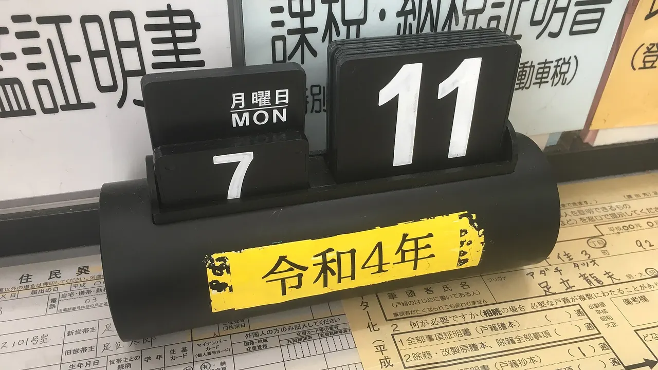 Calendário de mesa usado para planejar as datas das férias coletivas